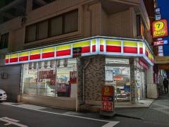 デイリーヤマザキ　名古屋栄4丁目店
