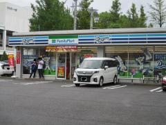 ファミリーマート　ナゴヤドーム前店