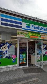 ファミリーマート　ナゴヤドーム前店