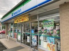 ファミリーマート　新中津川落合店