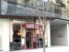 カフェ・ベローチェ　浅草橋駅西口店