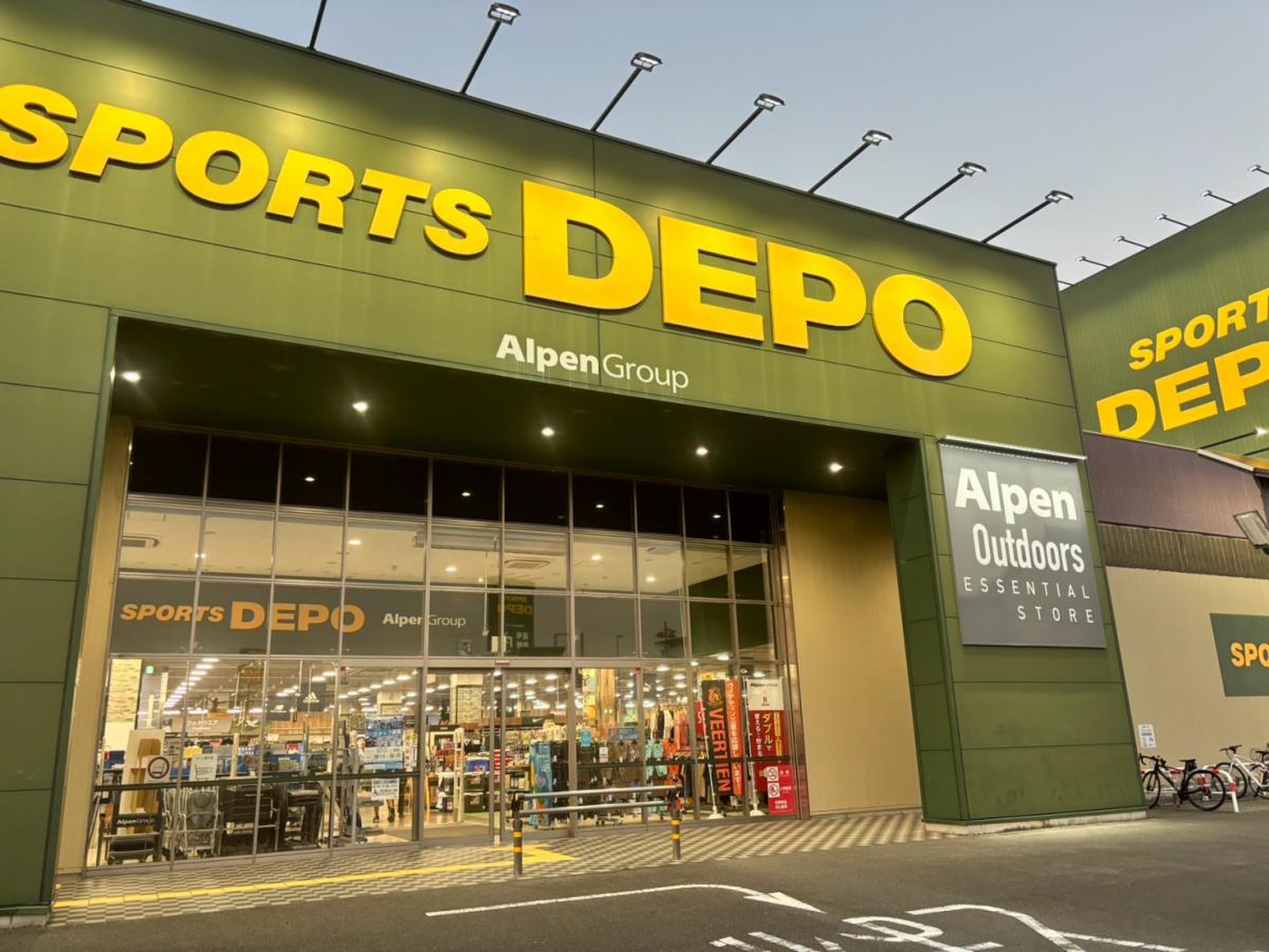 当時のメディア報道・掲載写真