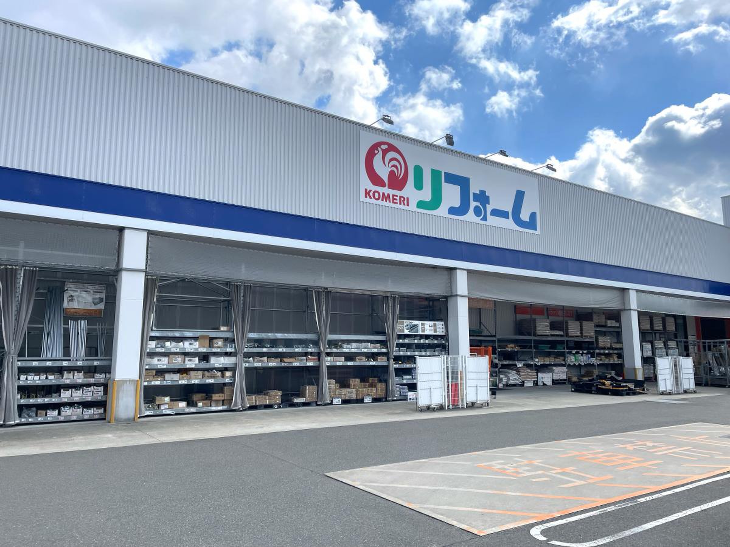 コメリ パワー 生駒 店