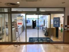 京進の大学受験ＴＯＰ∑　草津校