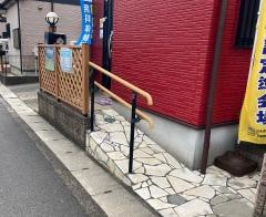 学研　五番町教室