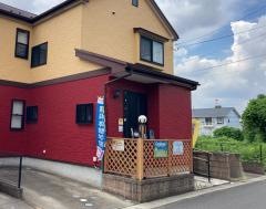 学研　五番町教室