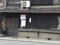 学研　福岡教室