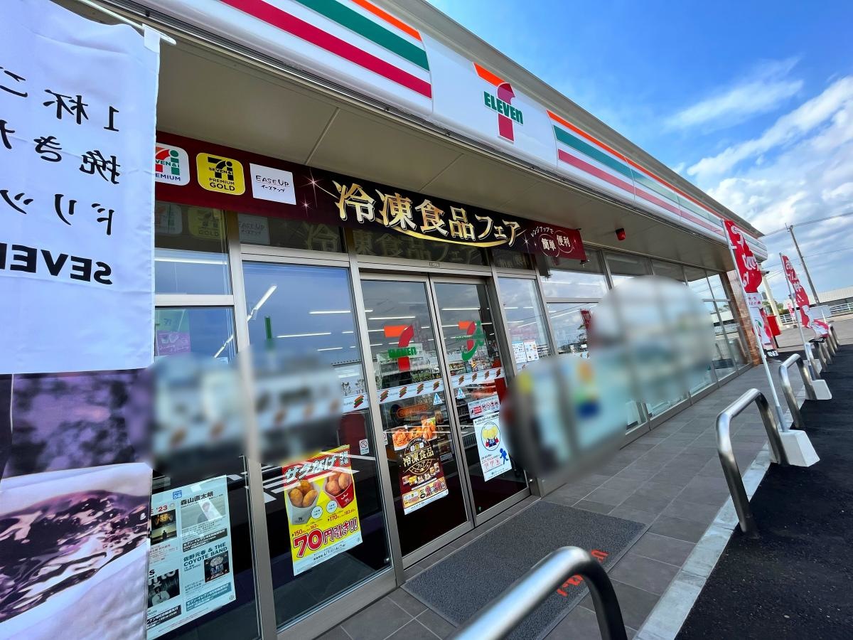 エントランス周り