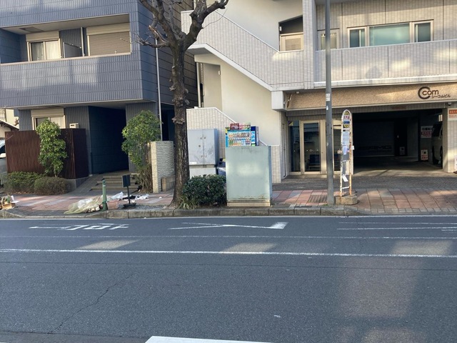 天王町グループホームえん