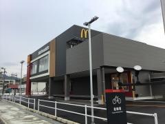 マクドナルド廿日市宮内店