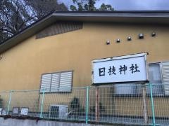 日枝神社
