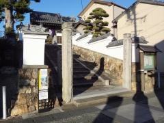 龍泉寺