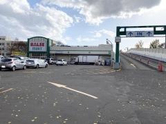 ラルズマート　真駒内店