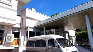 ニュー鴬山荘