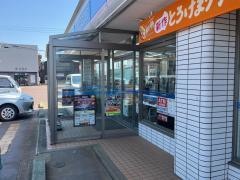 ローソン　川西上小松店