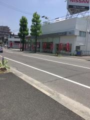 日産プリンス福島郡山文化通り店