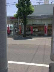 日産プリンス福島郡山文化通り店
