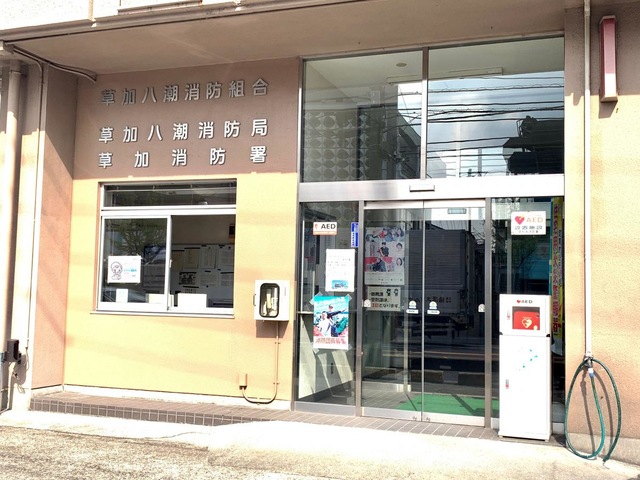 施設写真17