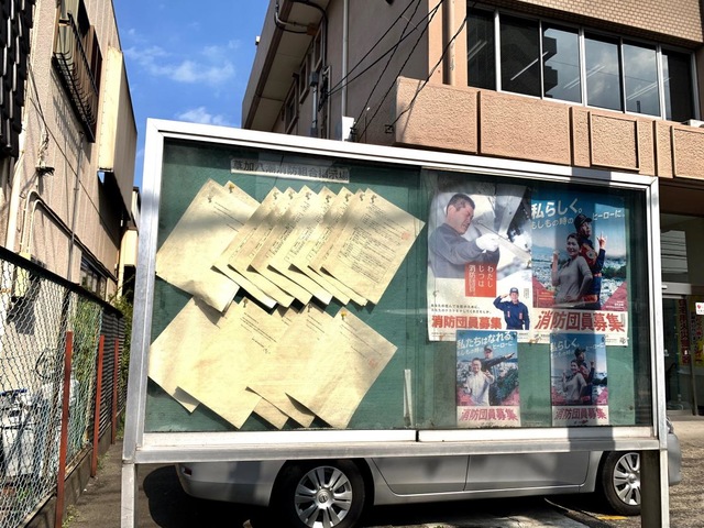 施設写真14