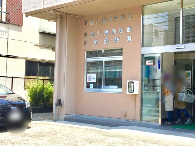 施設写真22