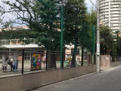共生幼稚園