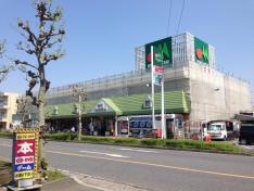 マルエツ　元郷店