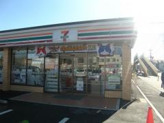 セブンイレブン　西方店