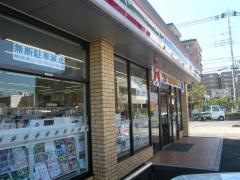 セブンイレブン　西方店