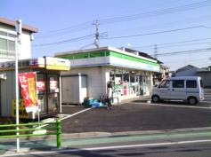 ファミリーマート　南大泉一丁目店