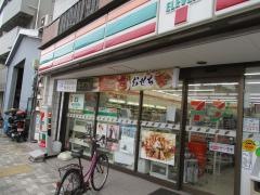 セブンイレブン　大田区西糀谷3丁目店