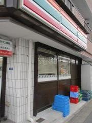 セブンイレブン　大田区西糀谷3丁目店