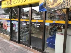 ミニストップ　堀切菖蒲園店