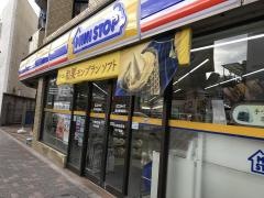 ミニストップ　堀切菖蒲園店