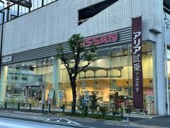 日産東京　西新井鹿浜店