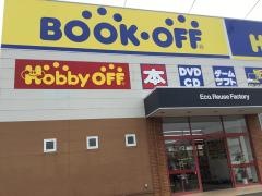 ブックオフ　新潟女池店