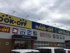 ブックオフ　新潟女池店