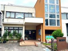 坂ノ下保育園