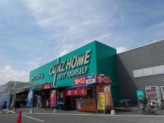 カインズ　更埴店