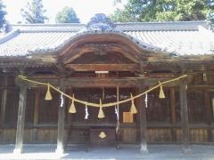 沙田神社