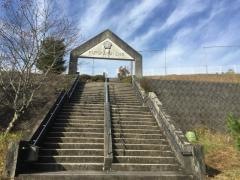 白川町立黒川中学校