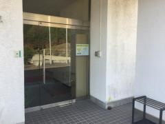 白川町立黒川中学校