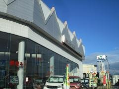 中部三菱自動車販売多治見店