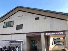清水銀行鷹岡支店