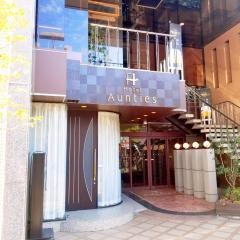 シティホテルアンティーズ