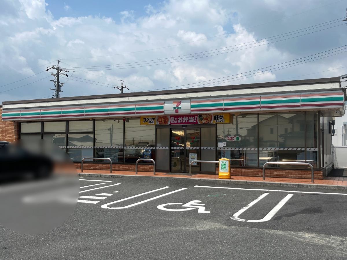 セブンイレブン　四日市小杉新町店