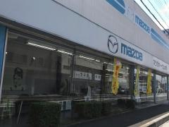 マツダオートザム大津