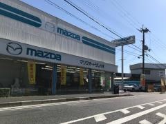 マツダオートザム大津