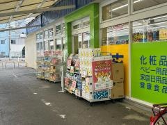 ライフォート江口店