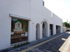 社会福祉法人晋栄福祉会東野田ちどり保育園