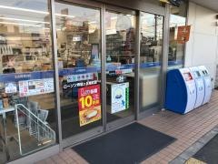 ローソン　堺旭ヶ丘南町店